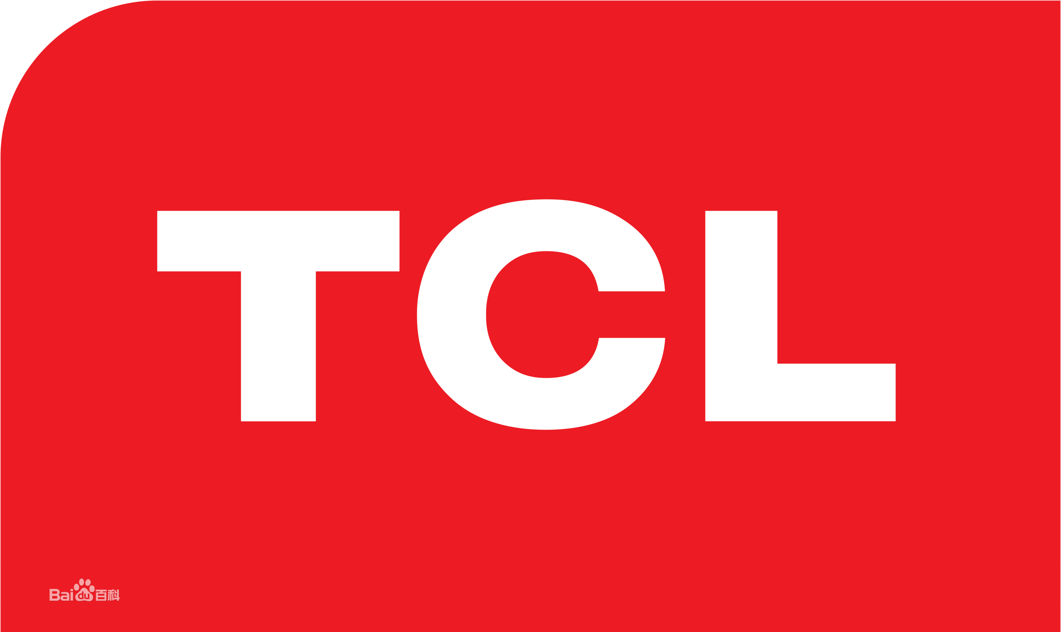 北碚区城南新区TCL电视维修